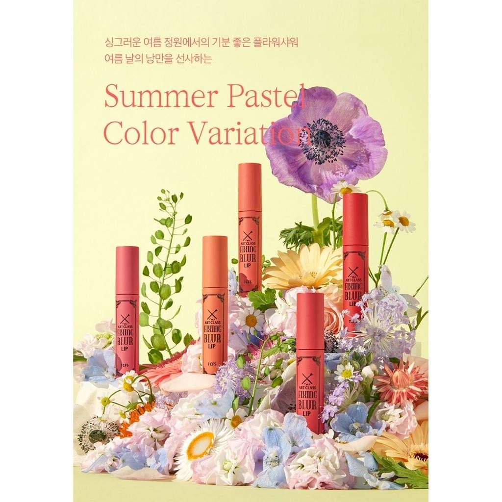 TooCoolForSchool Fixing Blur Lip 4.5g