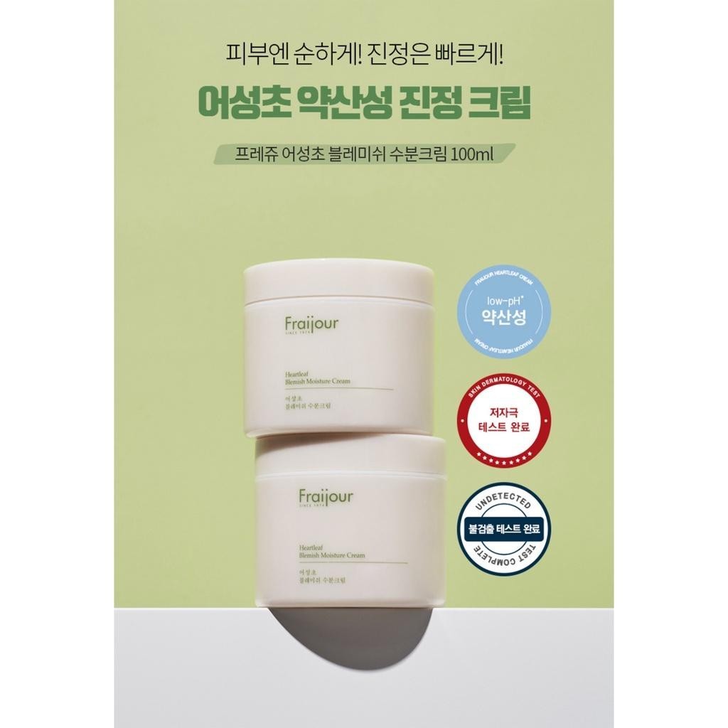 Fraijour Heartleaf Blemish Moisture Cream 100ml