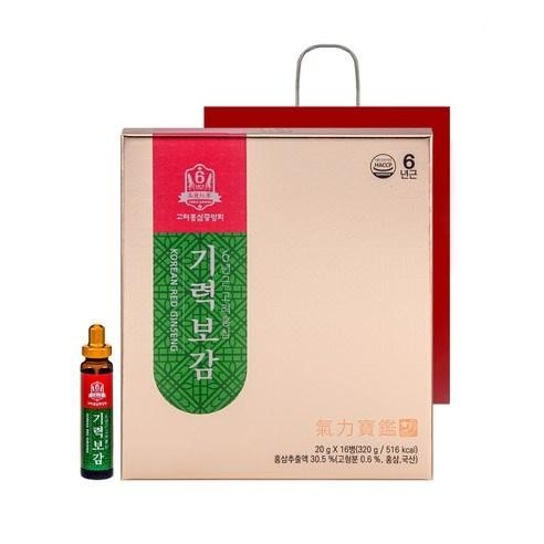 [LVX] Korea Red Ginseng Red Ginseng Concentrate 16p