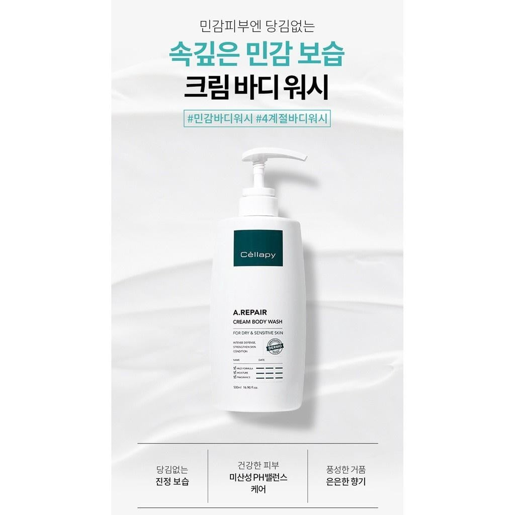 Cellapy NEW A-Repair Cream Body Wash 500ml