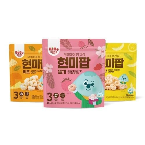 Bebedang Brown Rice Pop 20g