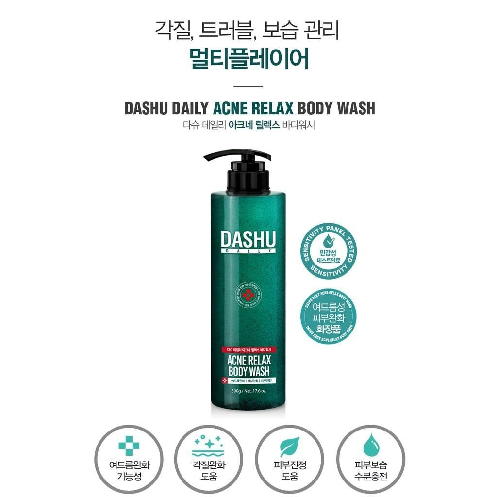 DASHU Daily Acne Relax Body Wash 500ml