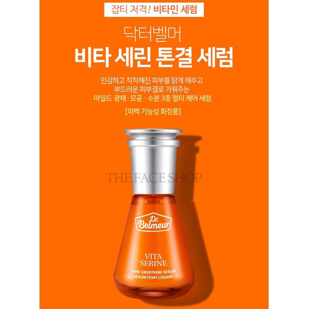 Dr. Belmeur Vita Serine Tone Smoothing Serum 45ml