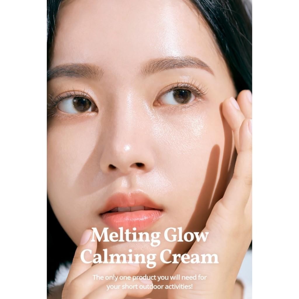 Bonajour Melting Glow Calming Cream 50ml