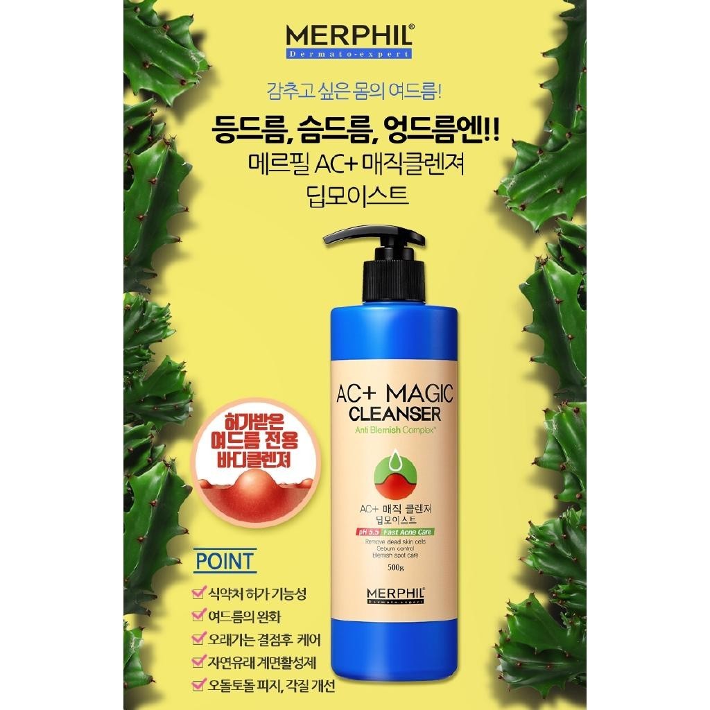 Merphil AC + Magic Cleanser Deep Moist 500g
