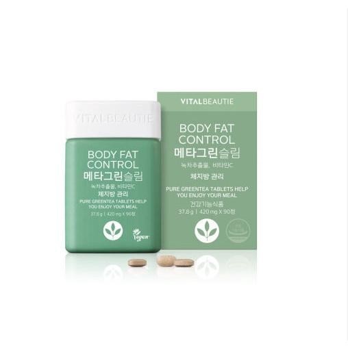 Amore Vitalbeautie Meta Green Slim 30 days (Diet, Katekin, Vegan)