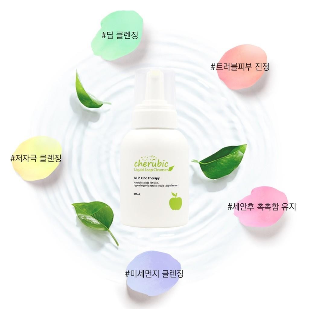 Gunmisu Cherubic Liquid Soap Cleanser 300ml