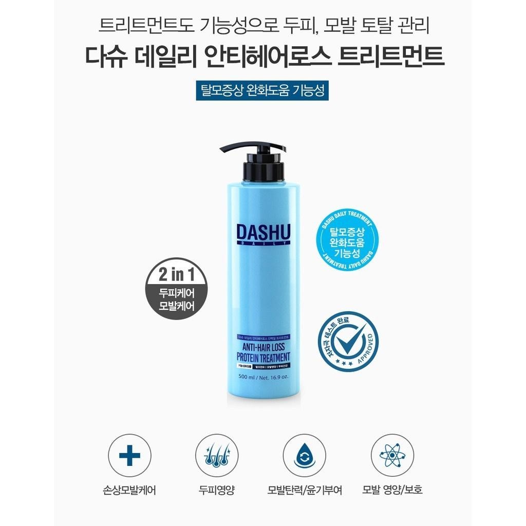 DASHU Daily Anti Hair Loss Hair Loss Treatment 500ml