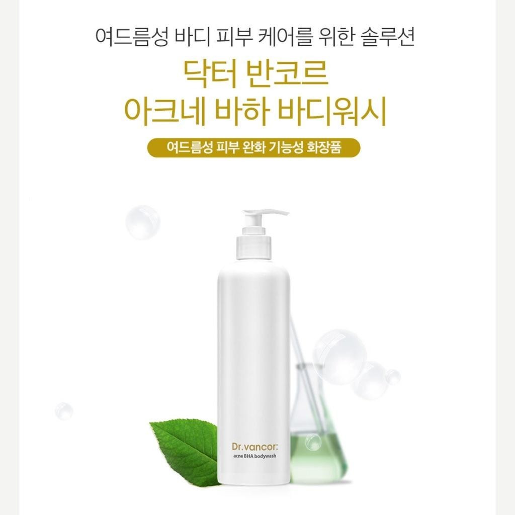 VANCOR Dr. Vancor Acne BHA Body Wash 300ml
