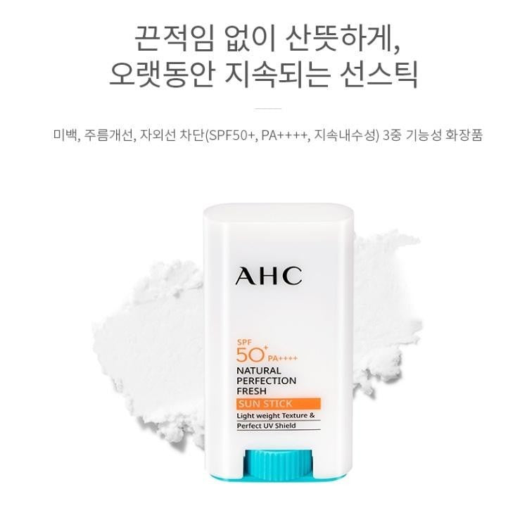 AHC Natural Perfection Fresh Sun Stick 17g