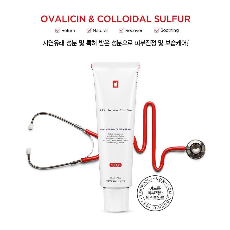 TOSOWOONG SOS Intensive Red Clinic Ovalicin Skin Clear Cream 50g