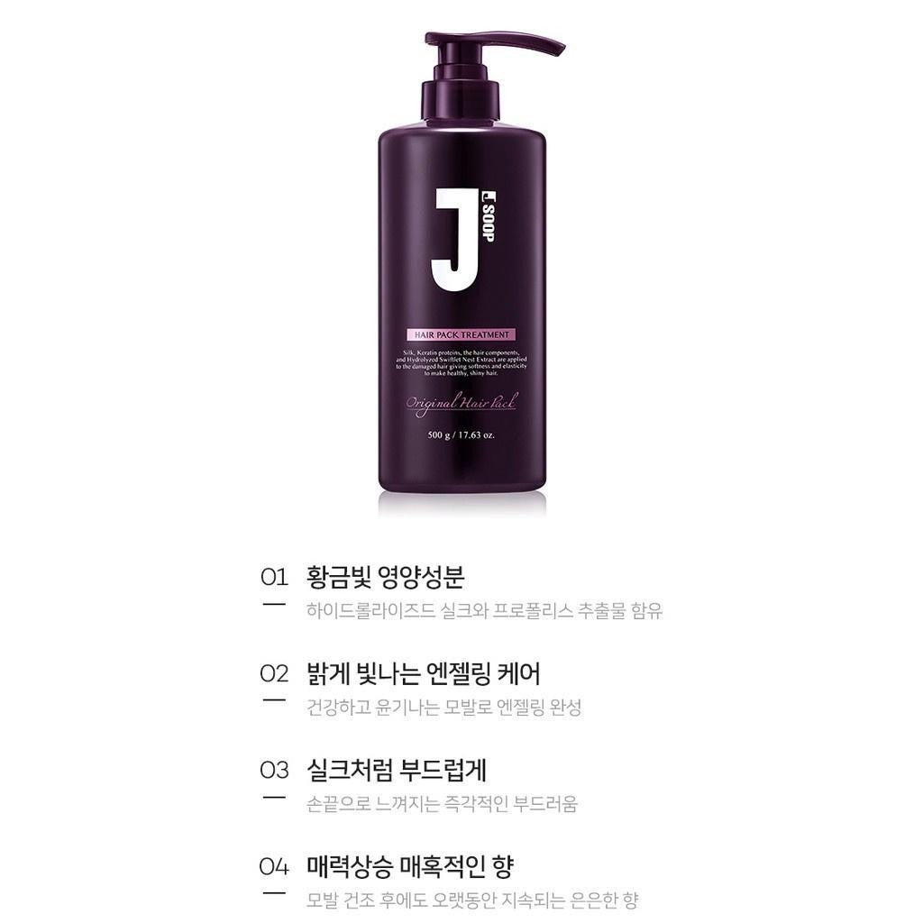 JSOOP Hair Pack Treatment 500g