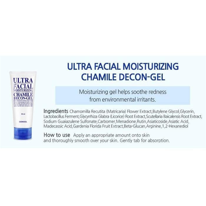 Sidmool Ultra Facial Moisturizing Chamile Decon Gel 80ml