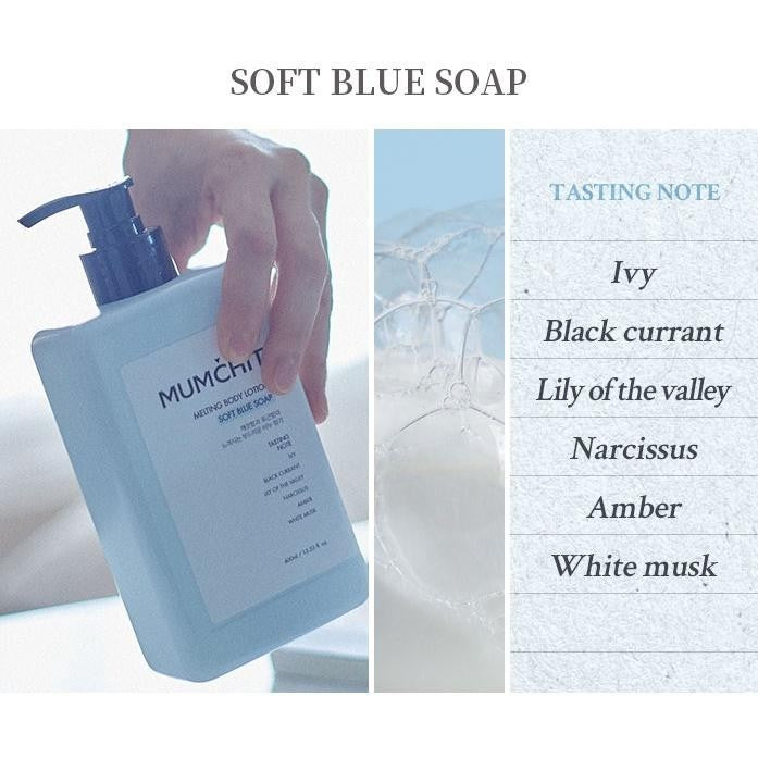 Mumchit Melting Body Lotion 400ml