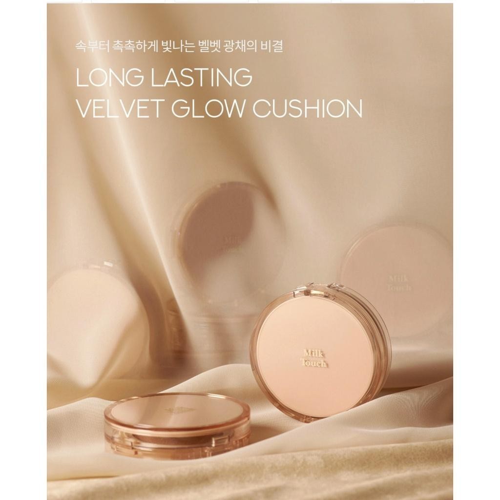 Milk Touch Long Lasting Velvet Glow Cushion 13g