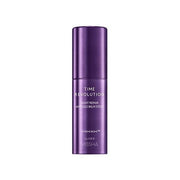 MISSHA Time Revolution Night Repair Ampoule Balm Stick 10g