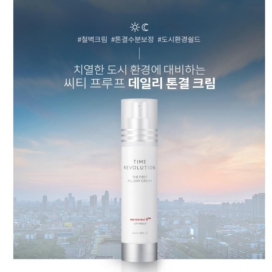 MISSHA Time Revolution The First All Day Cream 50ml