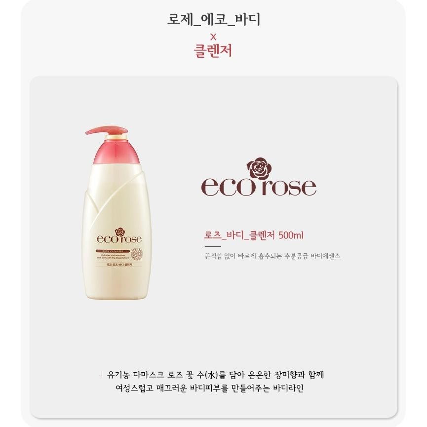 Rosee Eco Rose Body Cleanser 500ml