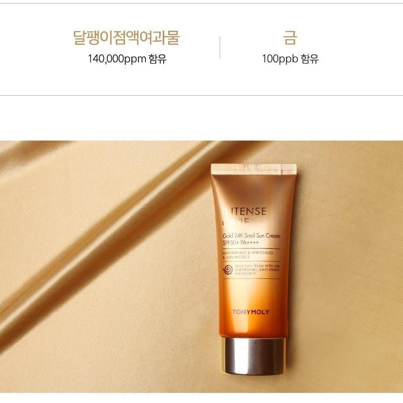 TONYMOLY Intense Care Gold 24K Snail Sun Cream SPF50 + PA ++++ 50ml