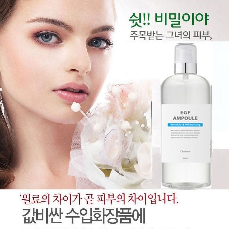 GBTLAB EGF 1000ppm Big Size Ampoule 500ml