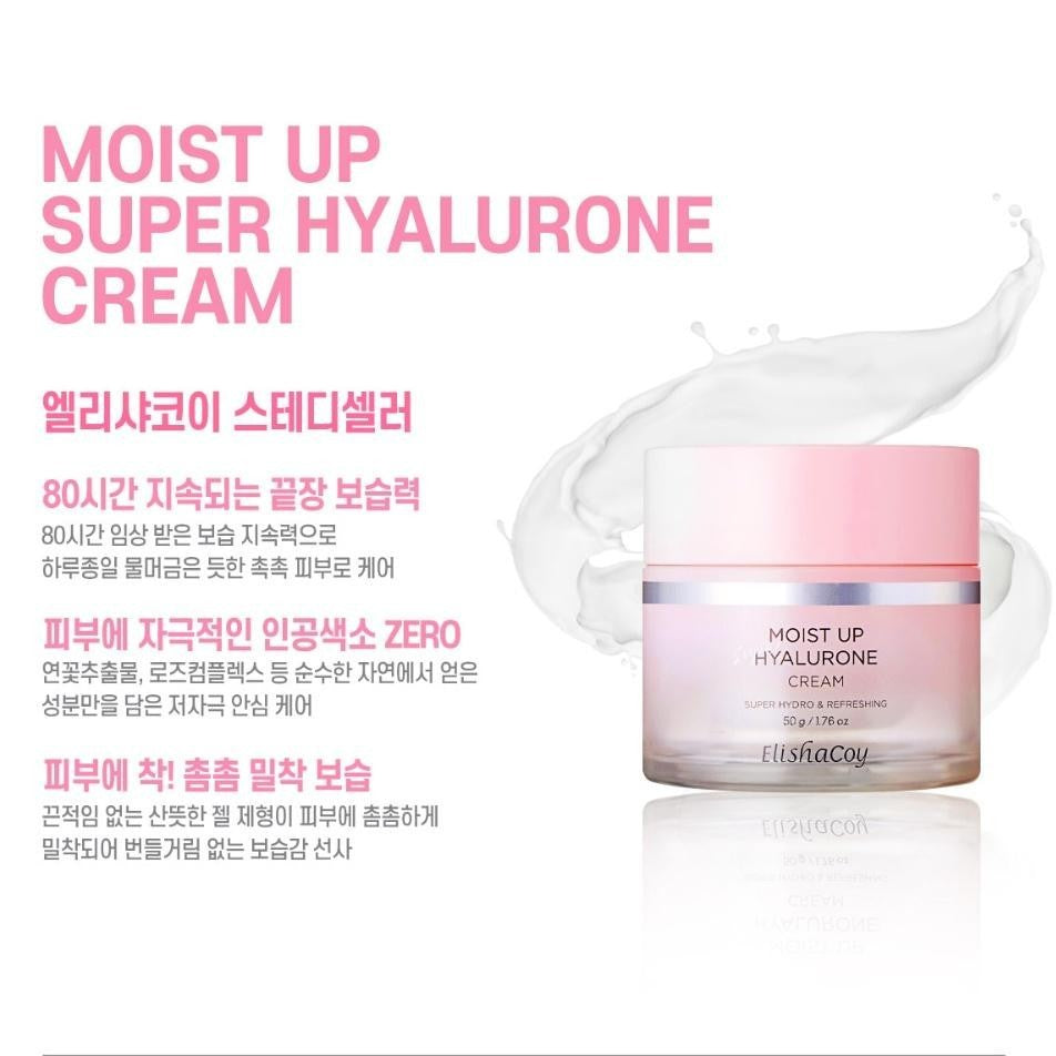Elishacoy Moist Up Super Hyalurone Cream 50g