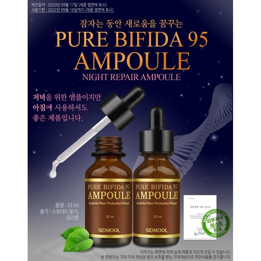 Sidmool Pure Bifida 95 Ampoule 33ml