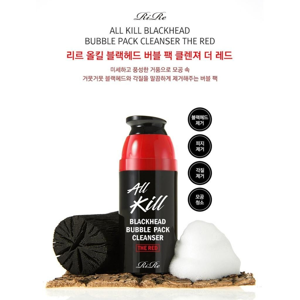 Rire All Kill Blackhead Bubble Pack Cleanser The Red 50ml
