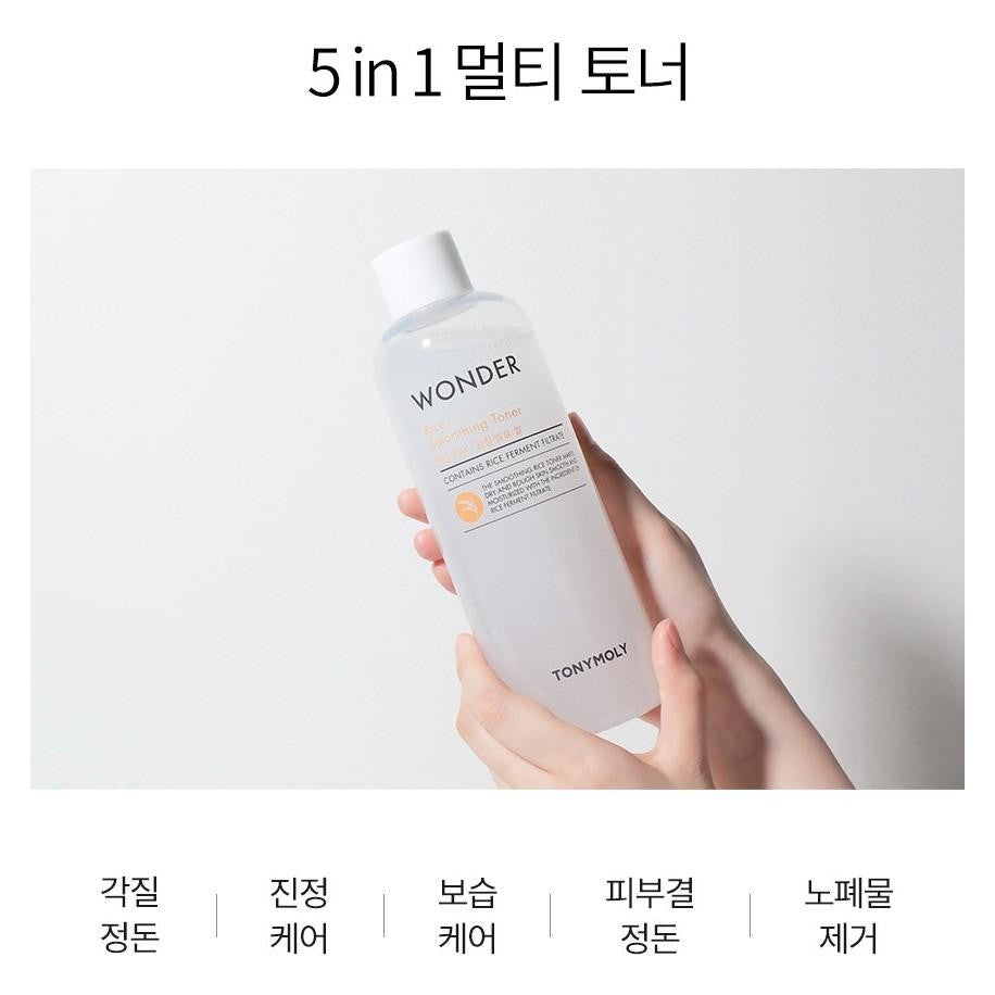 TONYMOLY Wonder Rice Smoothing Toner 500ml
