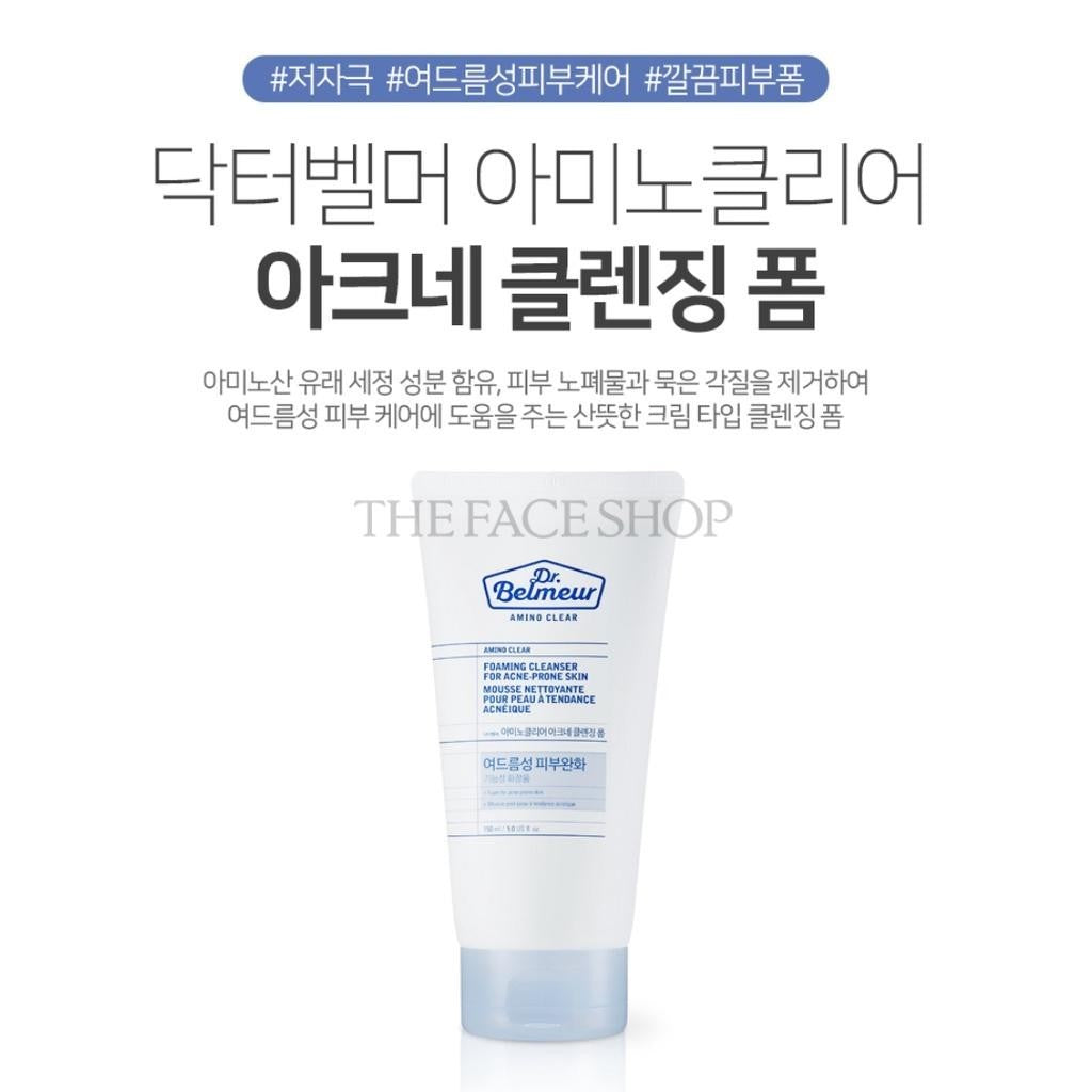 Dr. Belmeur Amino Clear Acne Cleansing Foam 150ml