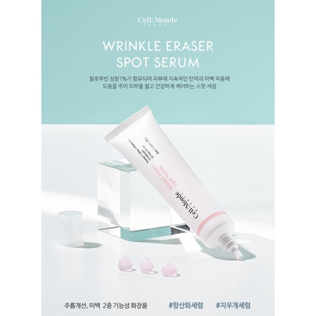 Cell Monde Wrinkle Eraser Spot Serum 30ml