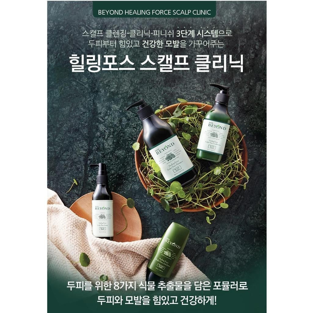 BEYOND Healing Force Scalp Clinic Shampoo 450ml