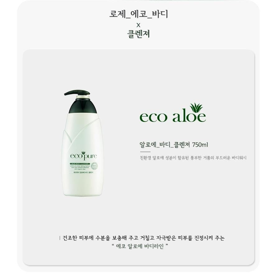 Rosee Eco Aloe Body Cleanser 750ml
