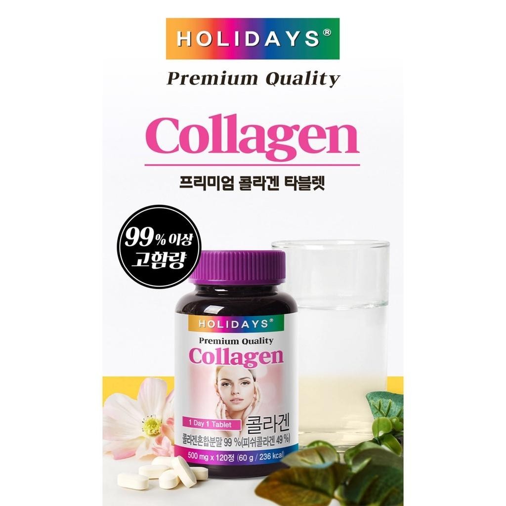 Holidays Collagen 500mg * 120 Tablets (60g)