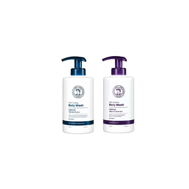 Dermaplamin Body Wash 500ml