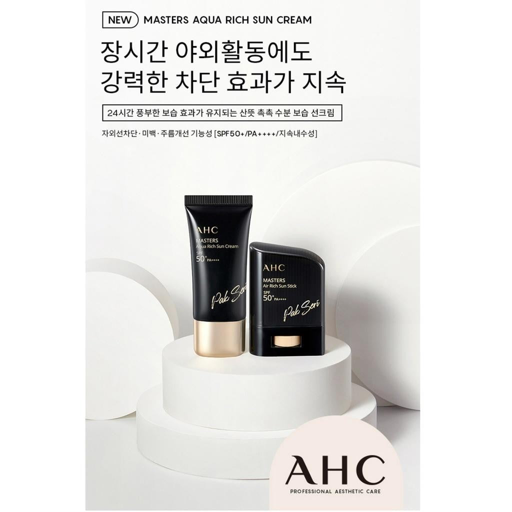 AHC Masters Aqua Rich Sun Cream 30ml