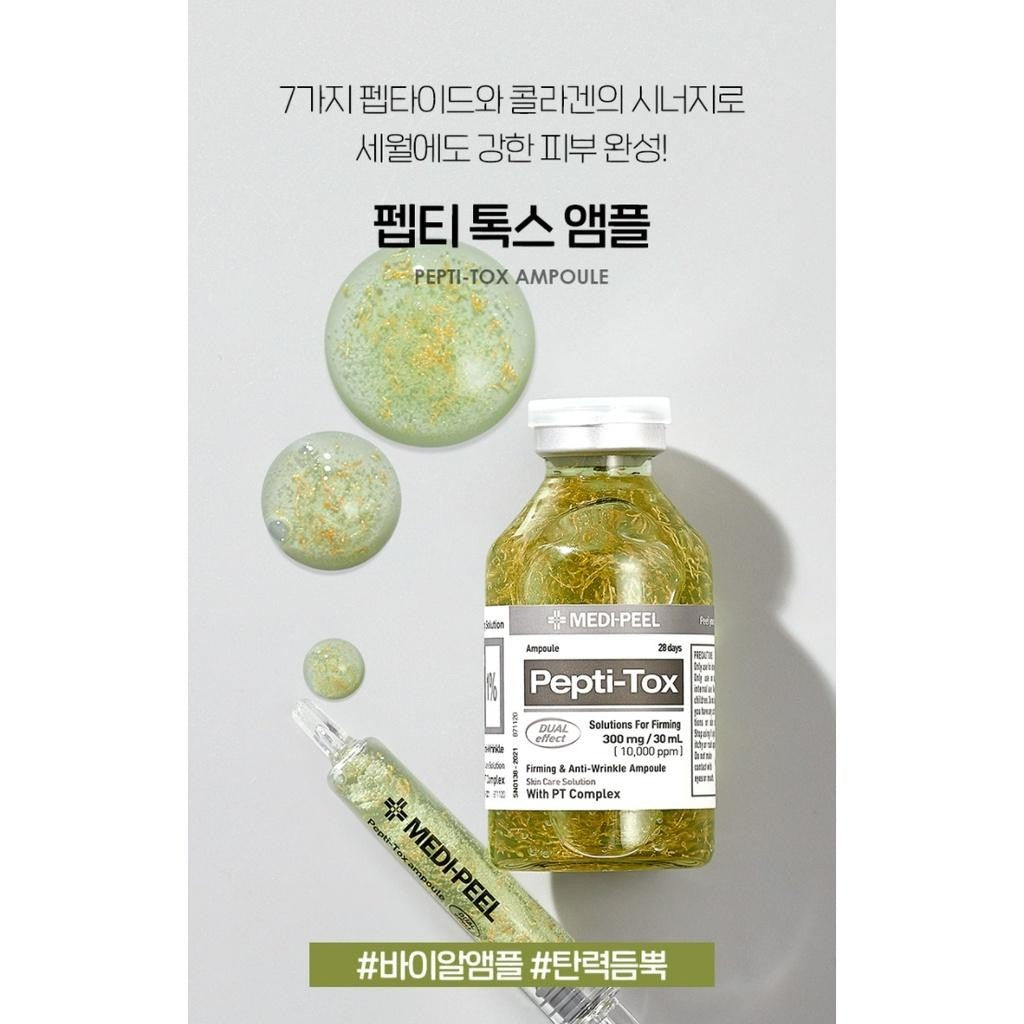 MEDI-PEEL Pepti Tox Ampoule 30ml