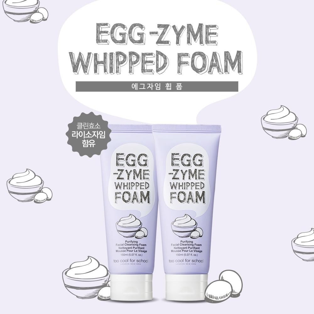 TooCoolForSchool Egg-zyme Whipped Foam 150g