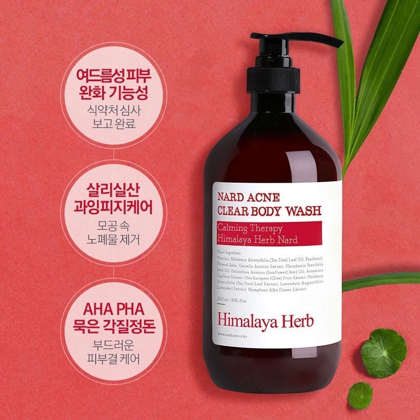 Nard Acne Clear Body Wash 1000ml