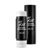 Rire All Kill Blackhead Cleansing Bar 45g