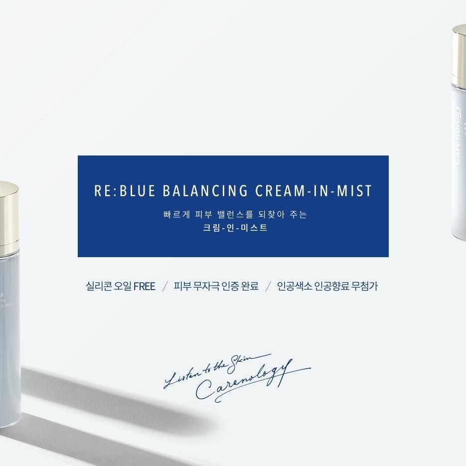 Carenology RE:BLUE Balancing Cream-In-Mist 120ml