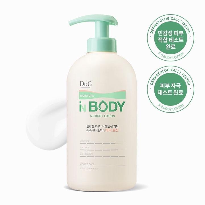 Dr.G Moisture In Body 5.0 Body Lotion 500ml