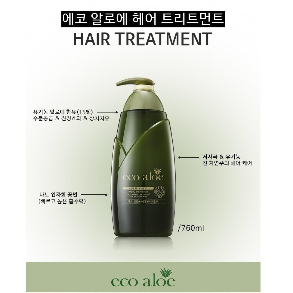 Rosee Eco Aloe Hair Treatment 760ml