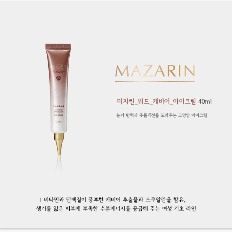 Rosee Mazarin with Caviar Eye Cream (Prestige) 40ml