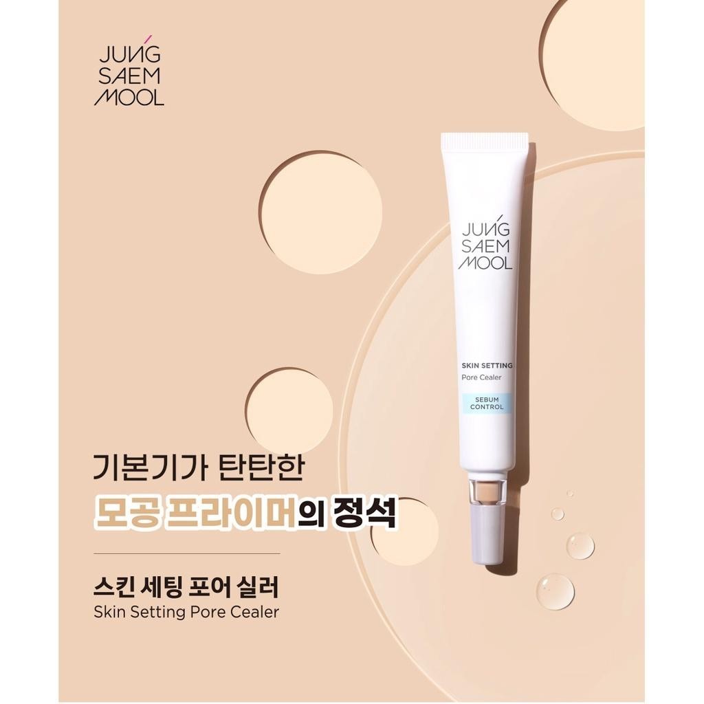 JUNGSAEMMOOL Skin Setting Pore Sealer 20ml