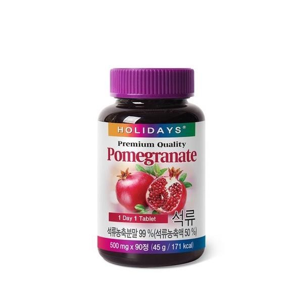 Holidays Pomegranate 500mg * 90 Tablets (45g)