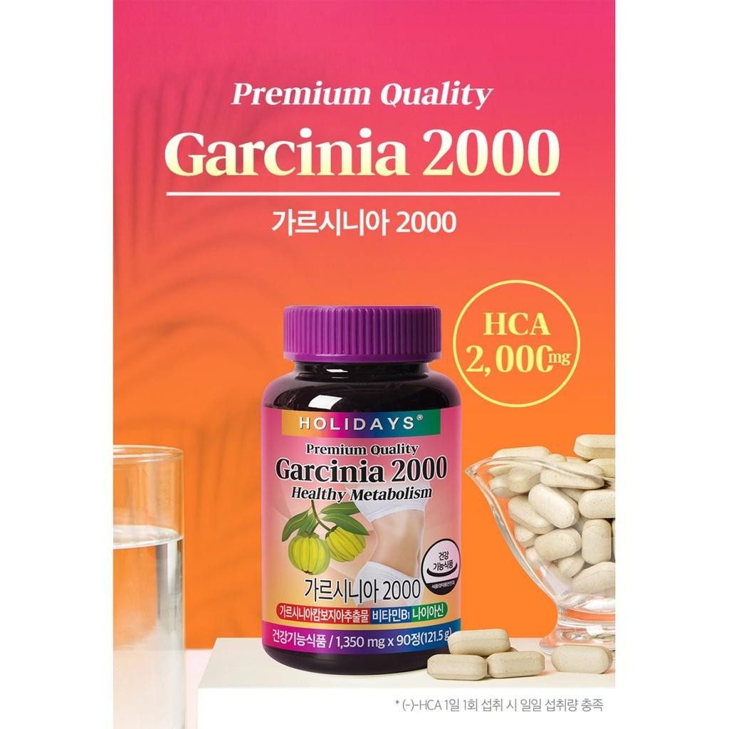 Holidays Garcinia 2000 1350mg * 90 tablets (121.5g)