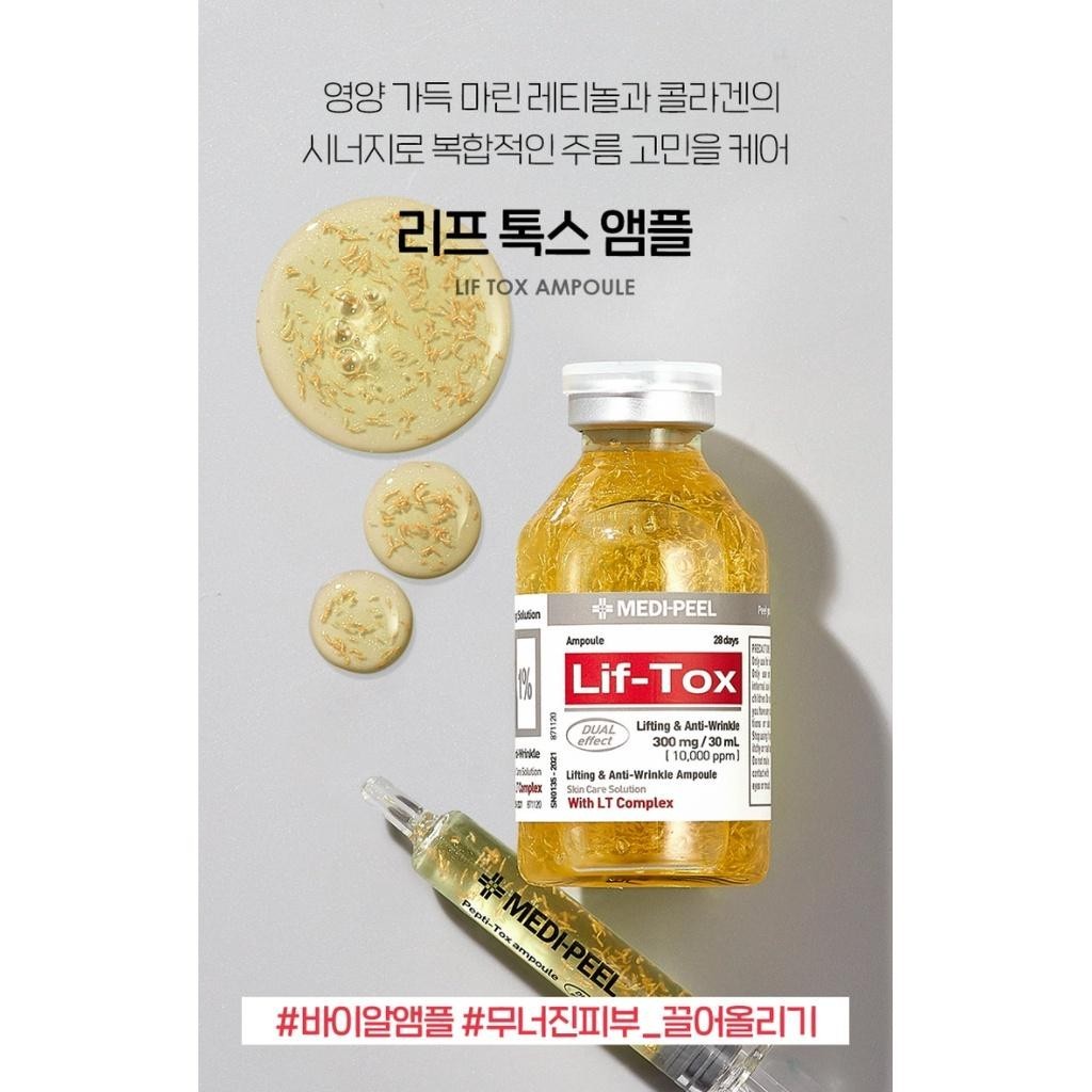 MEDI-PEEL Lif Tox Ampoule 30ml