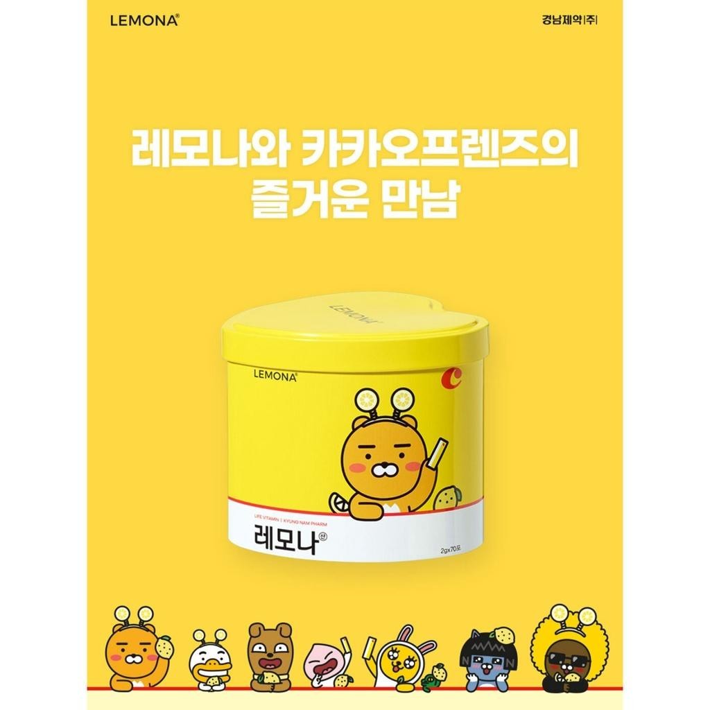 Lemona Kakao Friends Vitamin C (2g*70stick)