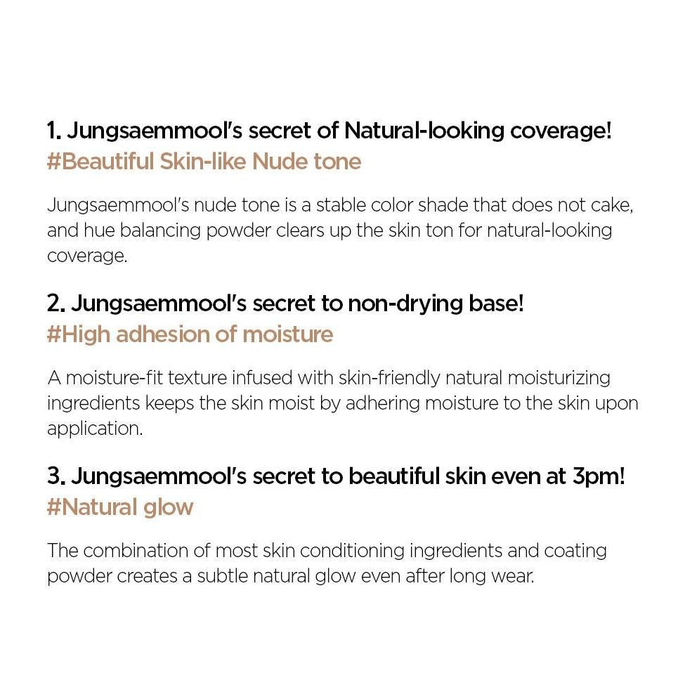 JUNGSAEMMOOL Essential Skin Nuder Cushion SPF50+ / PA+++ 14g #7Colors