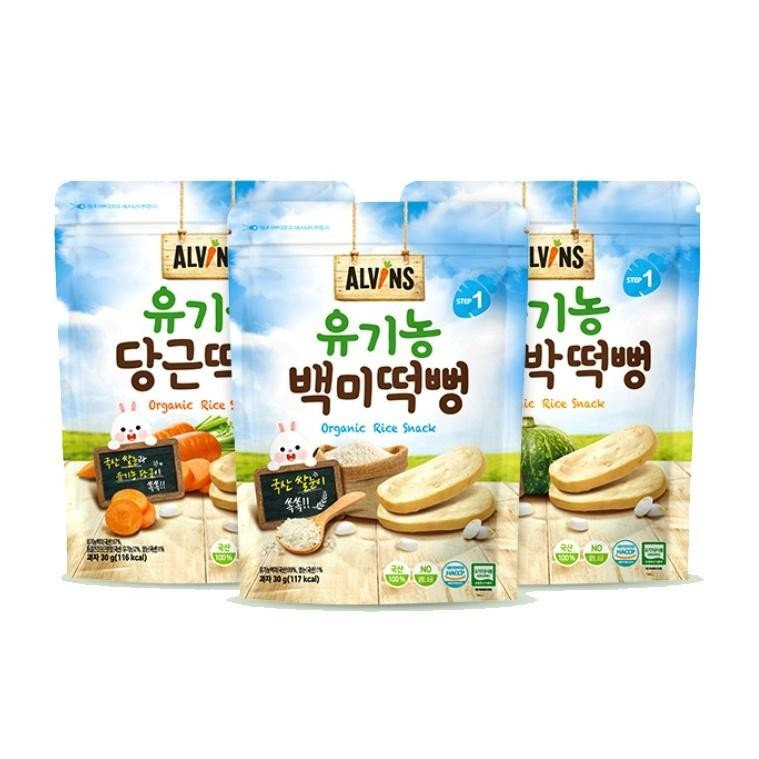 Alvins Organic Rice Snack 30g
